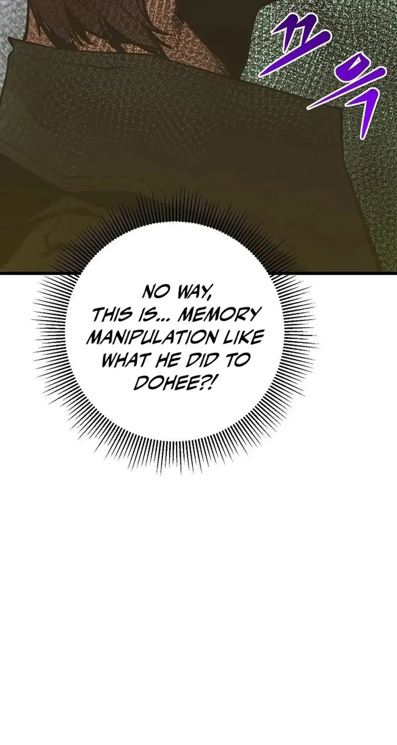 Gwei Chapter 79 page 86 - 
