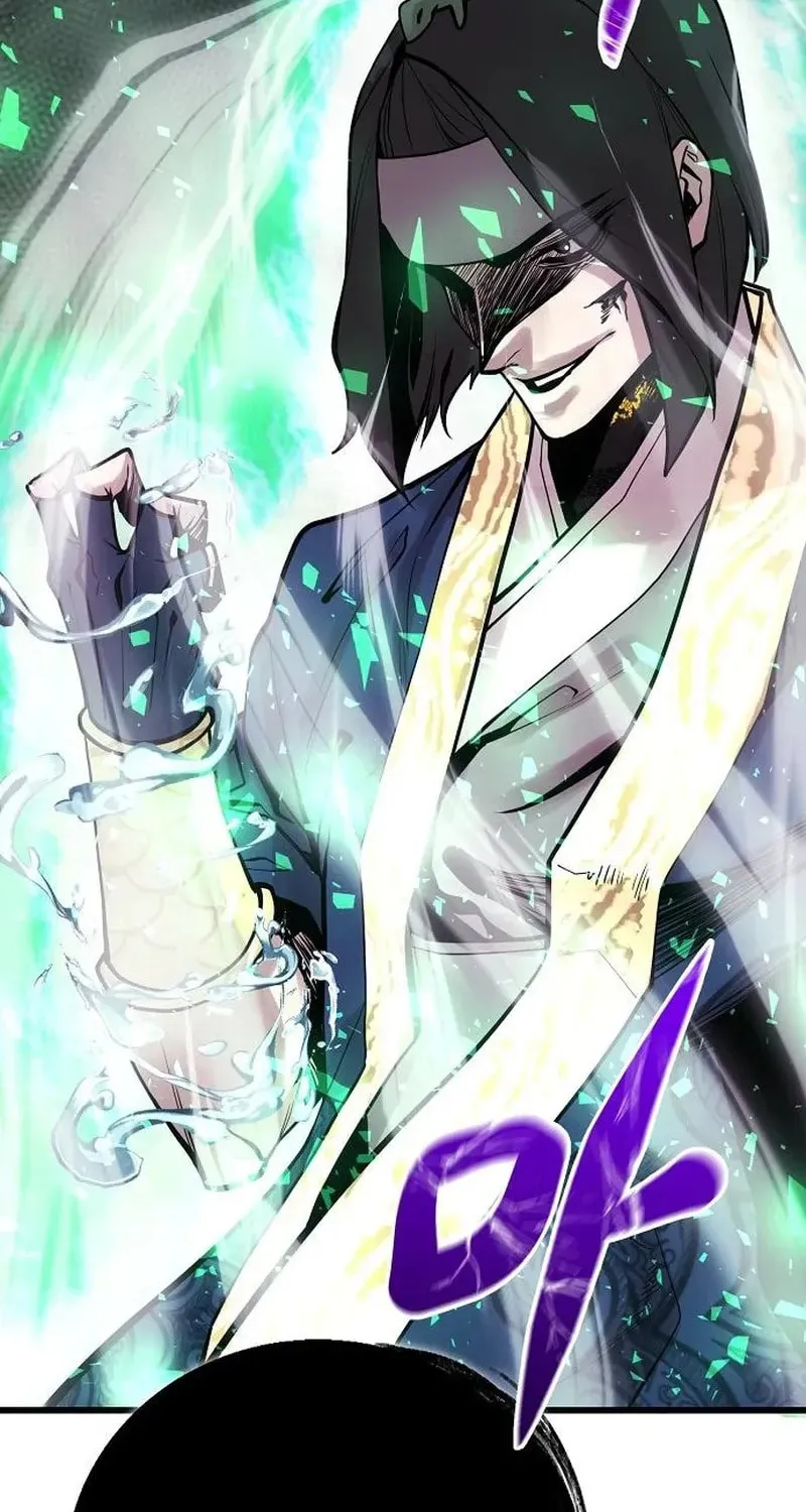 Gwei Chapter 79 page 88 - 