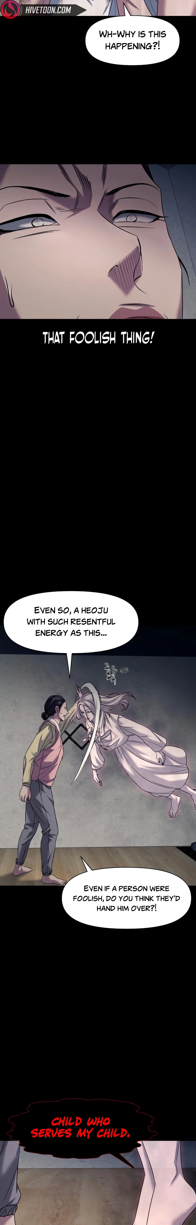 Gwichon-ri Chapter 107 page 16 - 