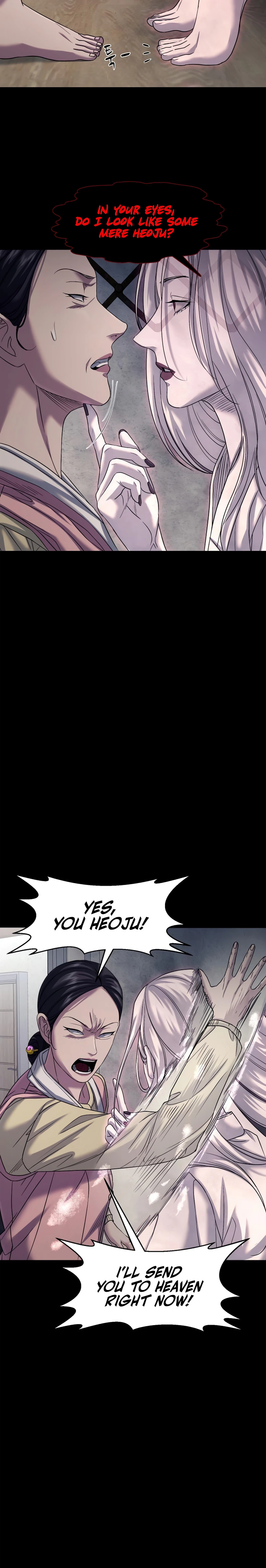 Gwichon-ri Chapter 107 page 17 - 