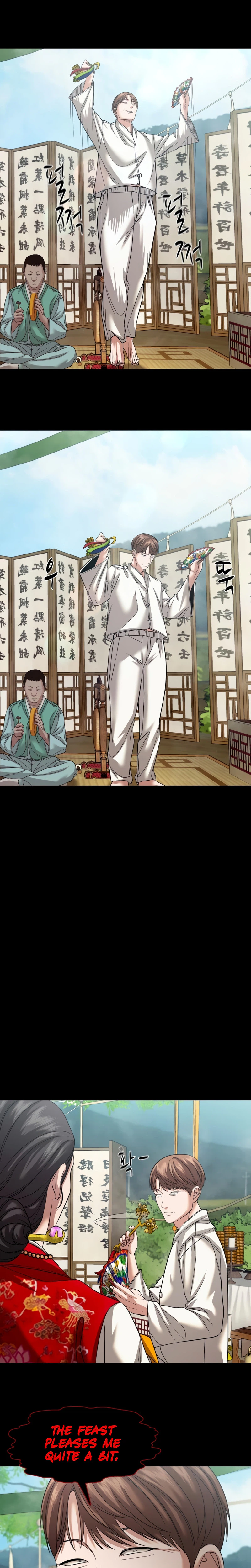 Gwichon-ri Chapter 107 page 26 - 