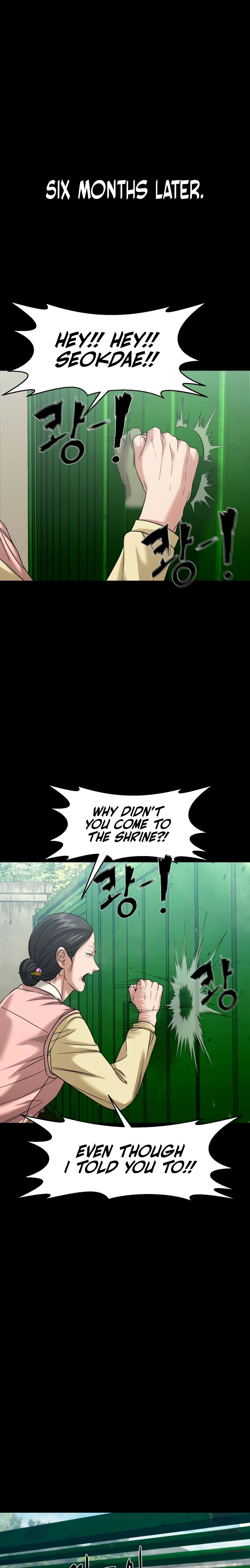 Gwichon-ri Chapter 107 page 10 - 