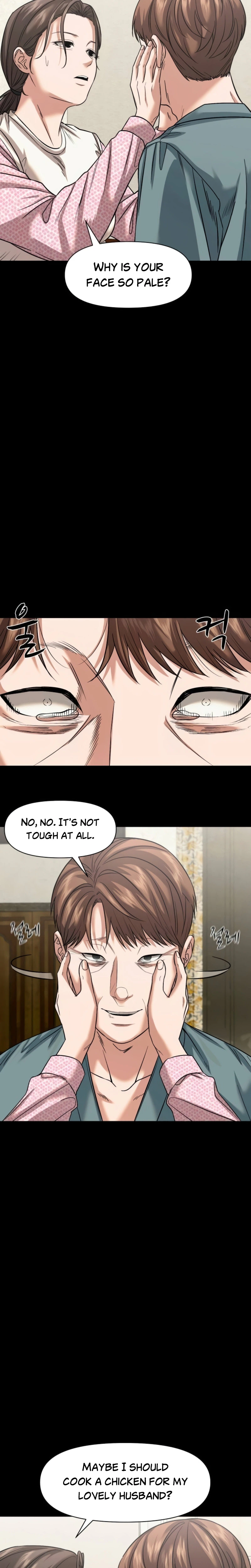 Gwichon-ri Chapter 108 page 16 - 
