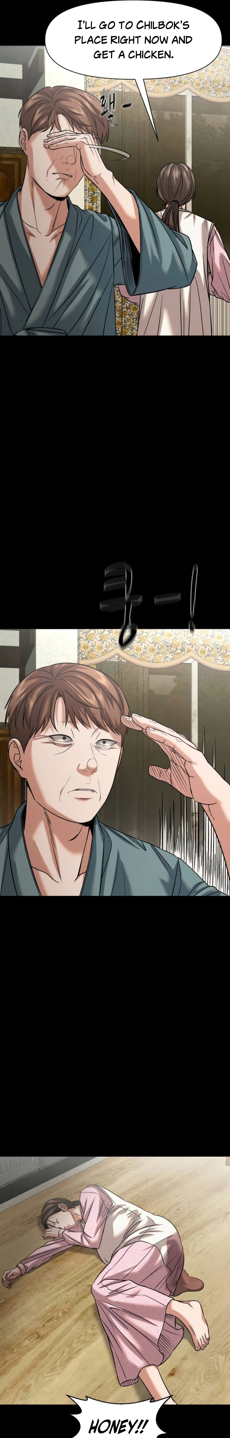 Gwichon-ri Chapter 108 page 18 - 