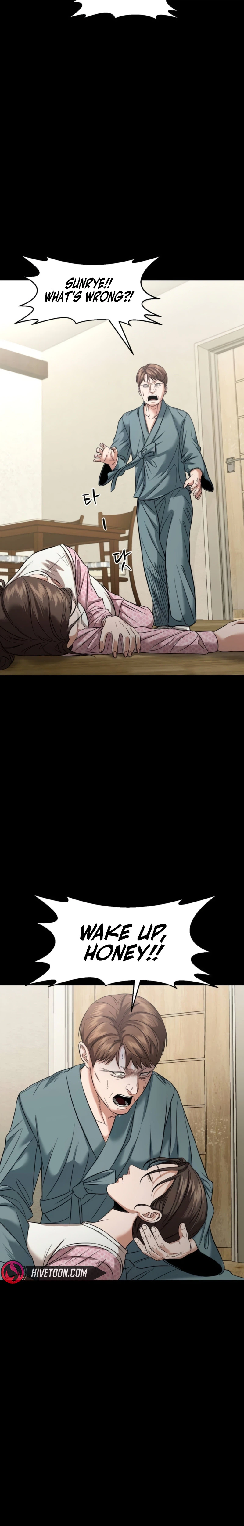 Gwichon-ri Chapter 108 page 19 - 