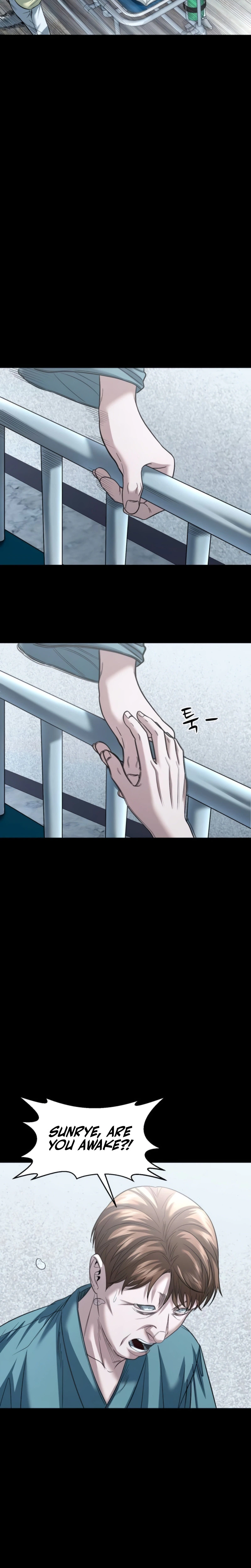 Gwichon-ri Chapter 108 page 23 - 