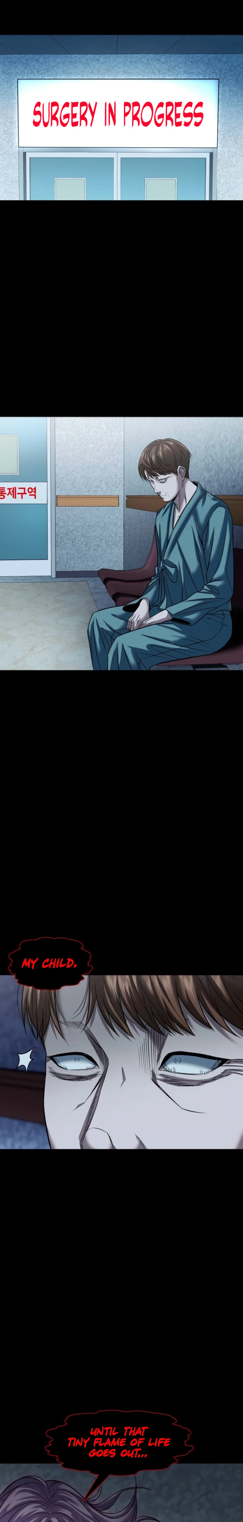 Gwichon-ri Chapter 108 page 26 - 