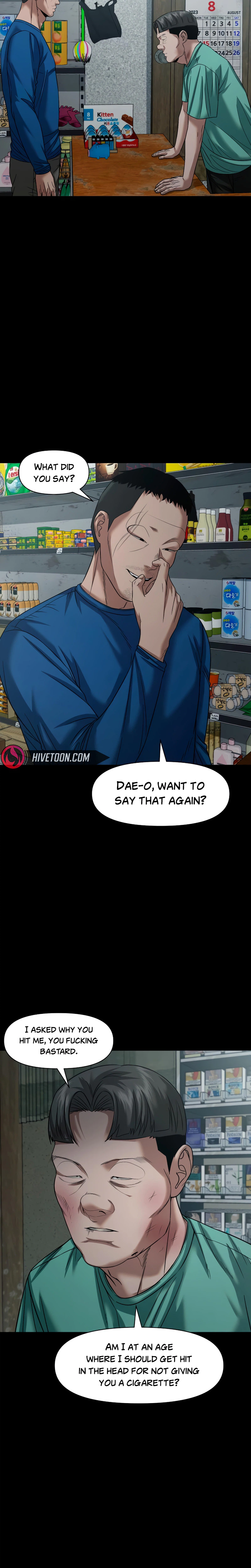 Gwichon-ri Chapter 109 page 16 - 