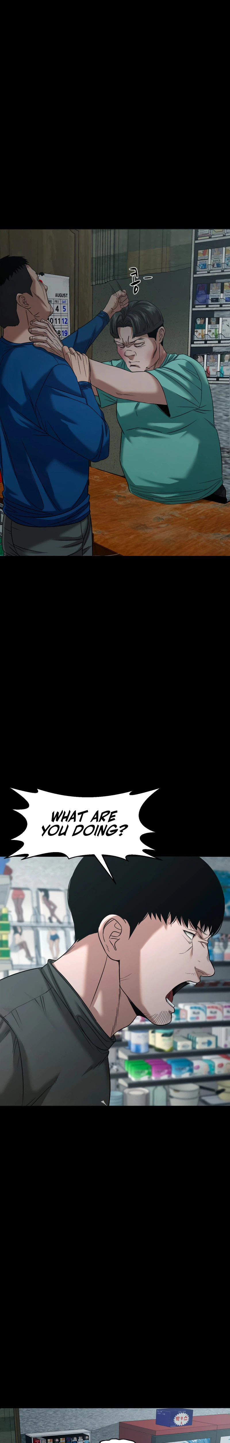 Gwichon-ri Chapter 109 page 25 - 