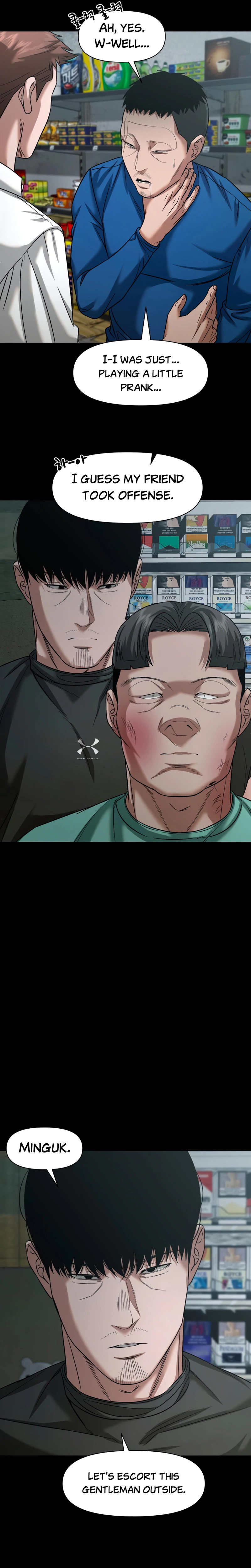 Gwichon-ri Chapter 109 page 27 - 