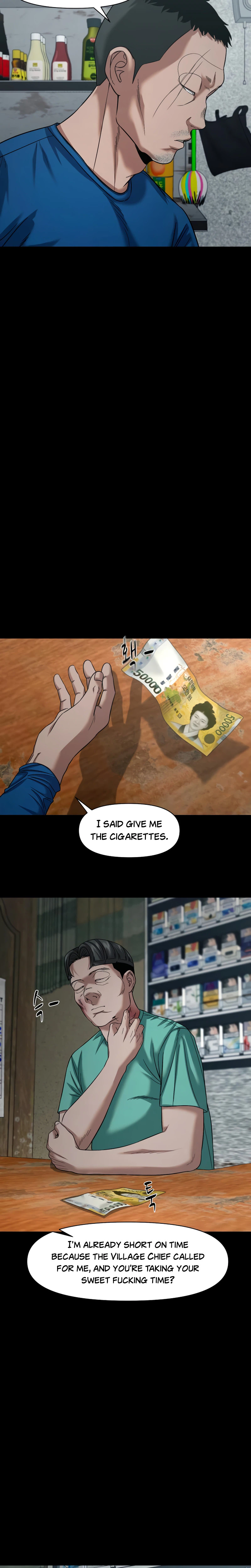 Gwichon-ri Chapter 109 page 4 - 