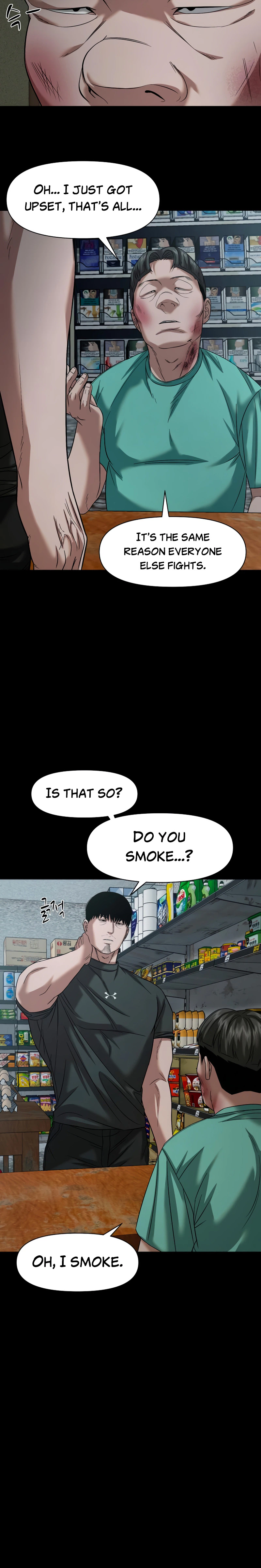 Gwichon-ri Chapter 109 page 34 - 