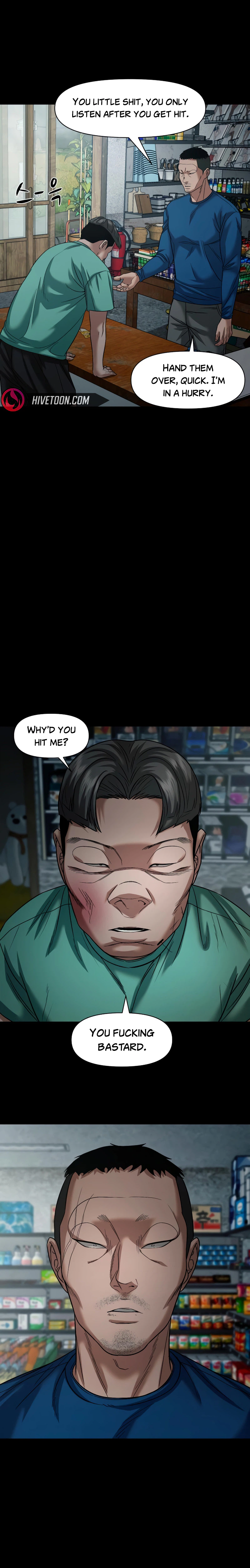 Gwichon-ri Chapter 109 page 8 - 
