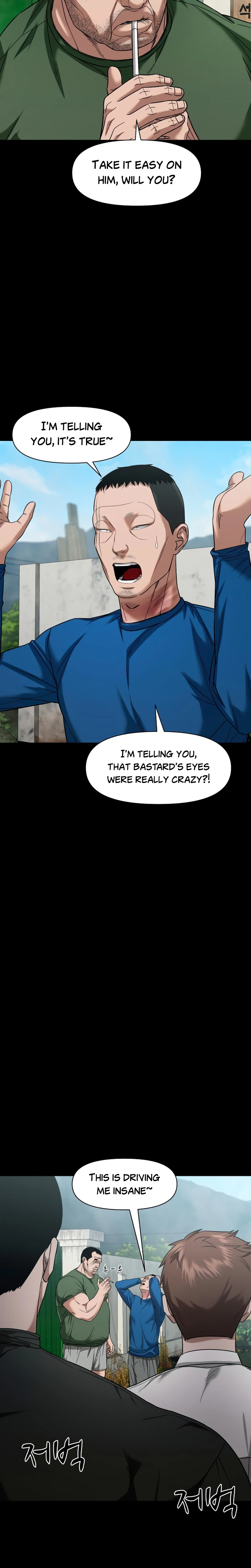 Gwichon-ri Chapter 110 page 26 - 