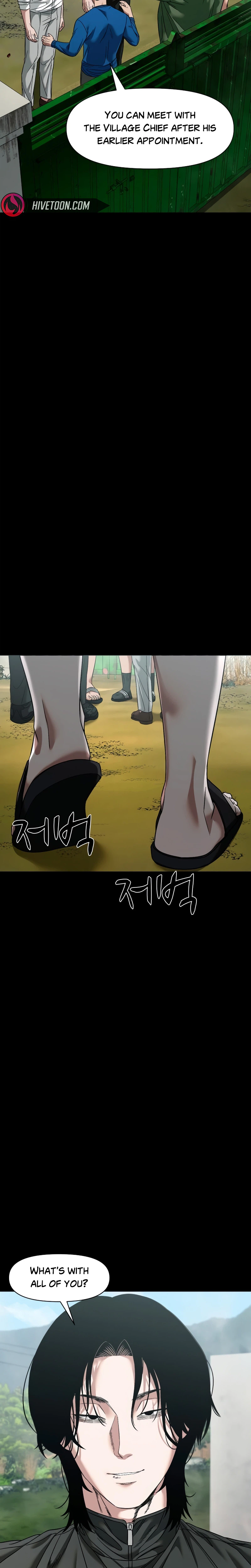Gwichon-ri Chapter 110 page 32 - 