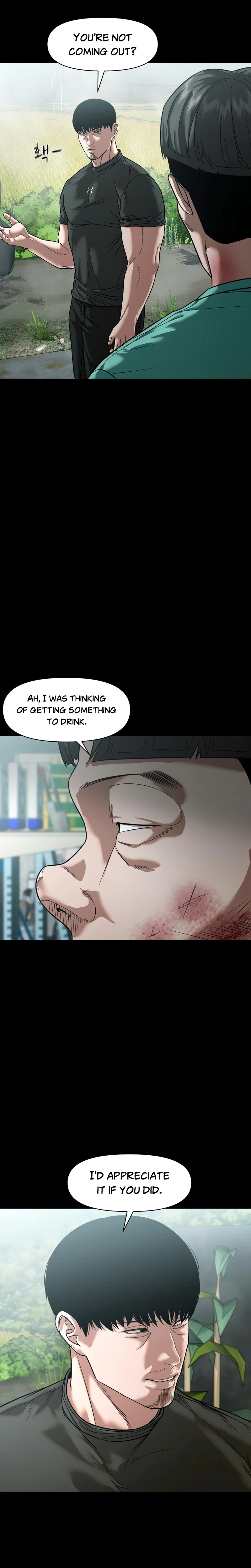 Gwichon-ri Chapter 110 page 5 - 