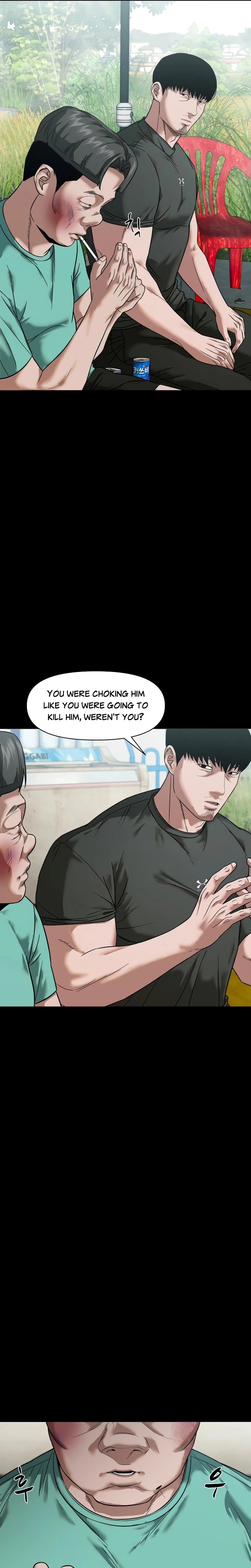 Gwichon-ri Chapter 110 page 7 - 