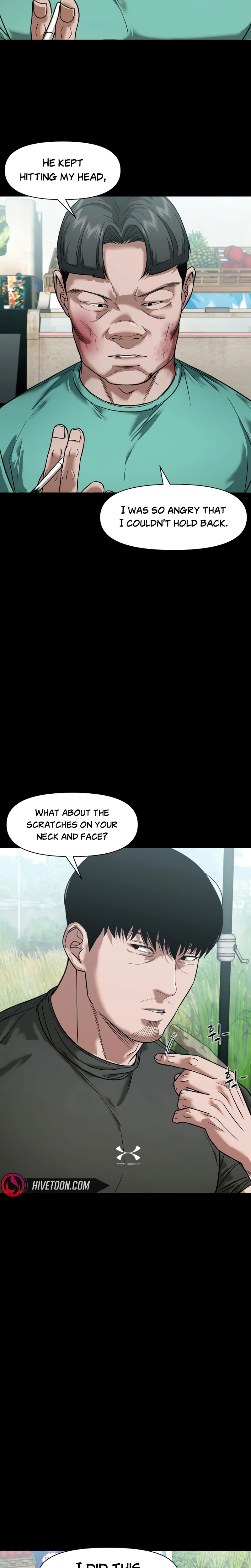 Gwichon-ri Chapter 110 page 8 - 