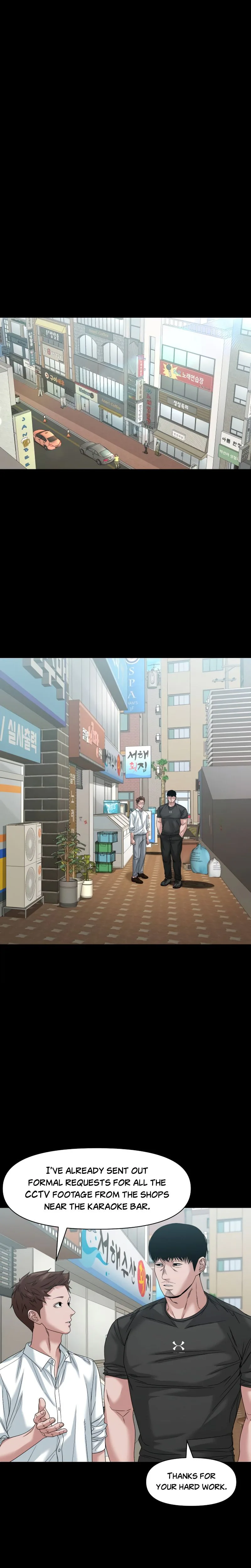 Gwichon-ri Chapter 83 page 11 - 