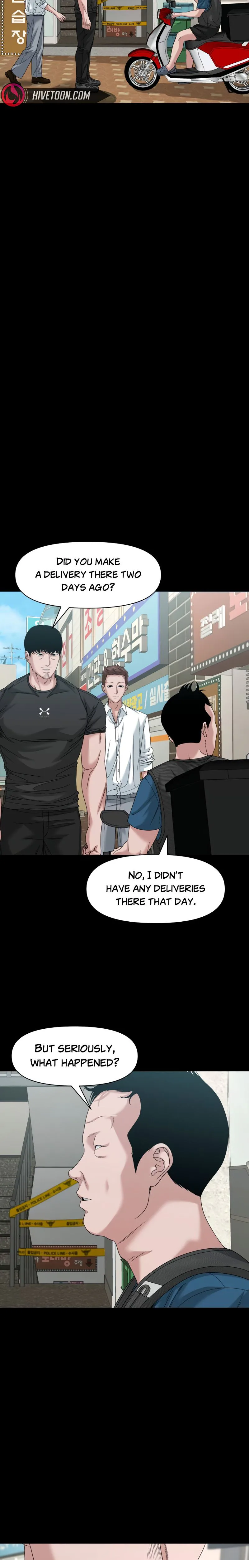 Gwichon-ri Chapter 83 page 15 - 