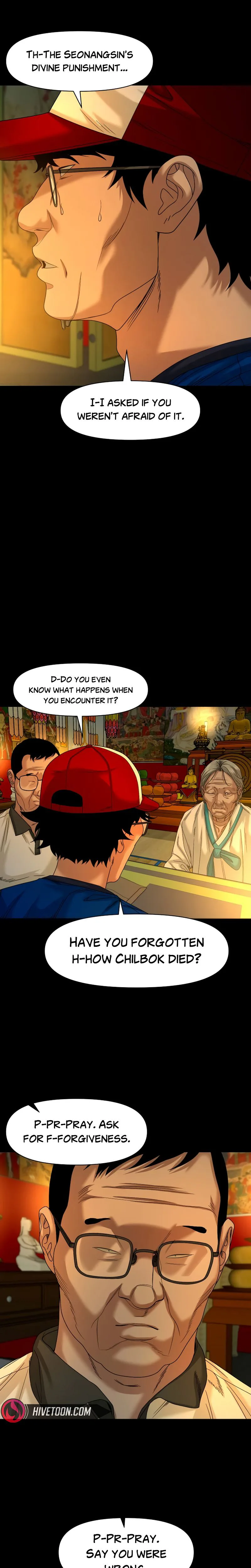 Gwichon-ri Chapter 84 page 24 - 