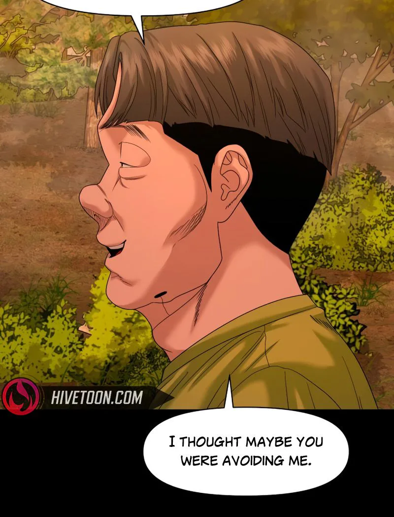Gwichon-ri Chapter 84 page 4 - 