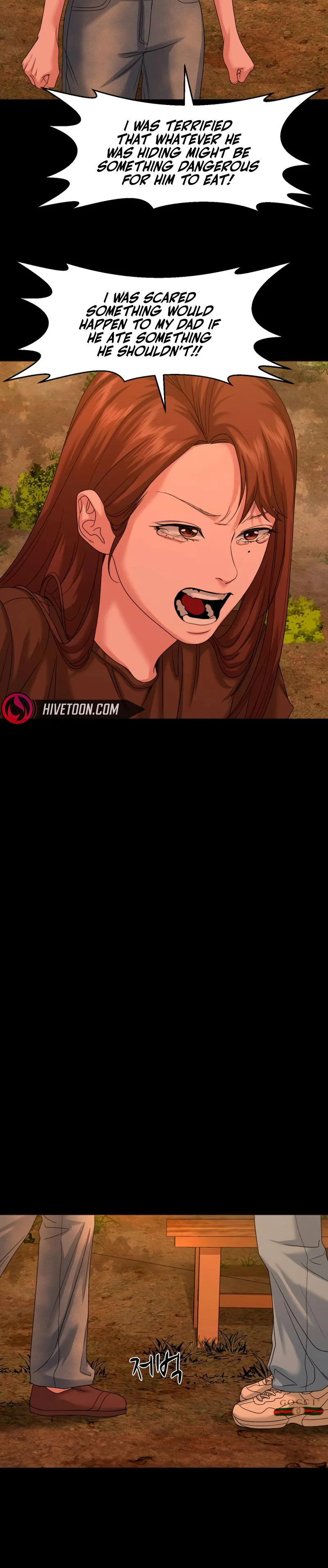 Gwichon-ri Chapter 84 page 10 - 