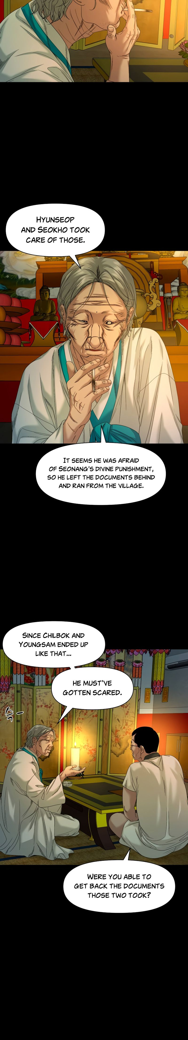 Gwichon-ri Chapter 85 page 11 - 