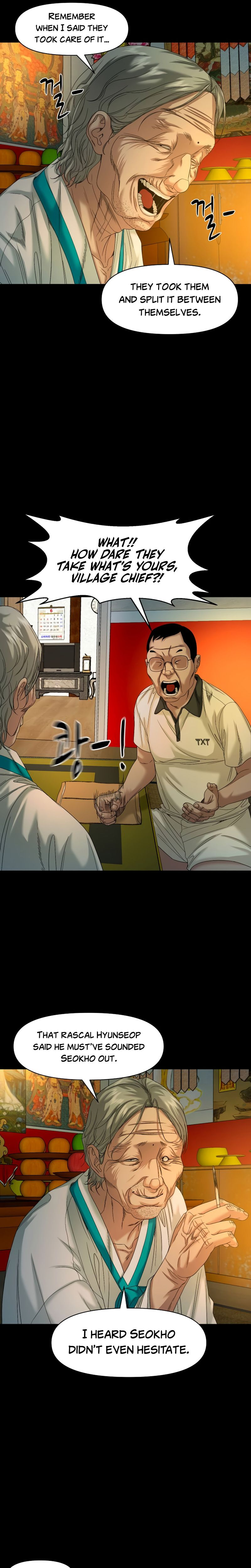 Gwichon-ri Chapter 85 page 12 - 