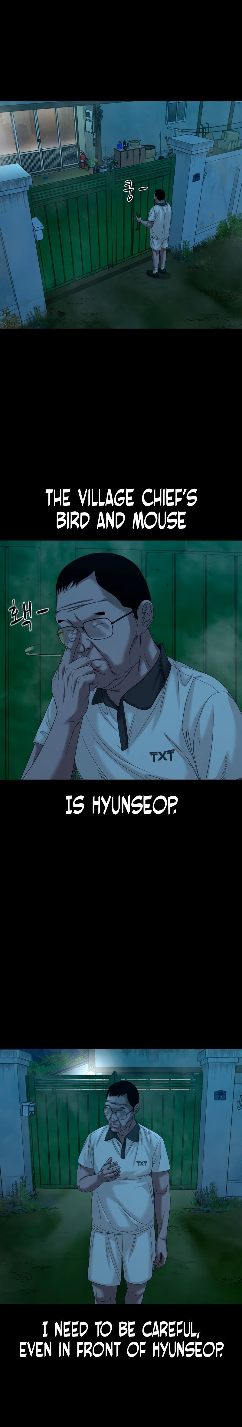 Gwichon-ri Chapter 85 page 17 - 