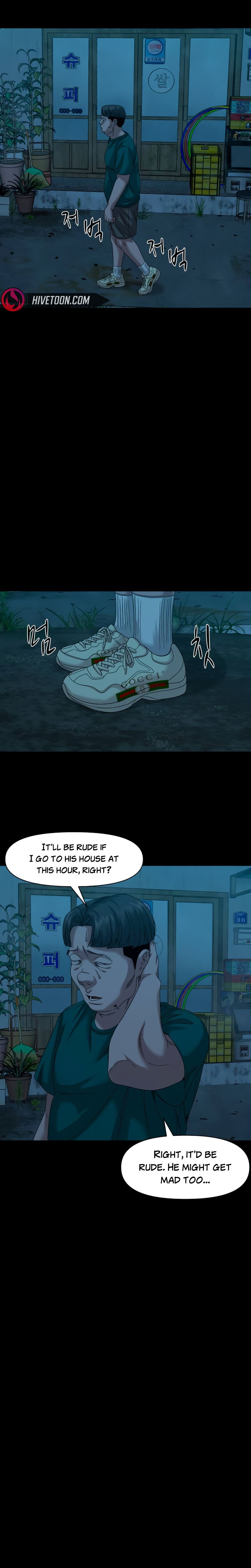 Gwichon-ri Chapter 85 page 22 - 