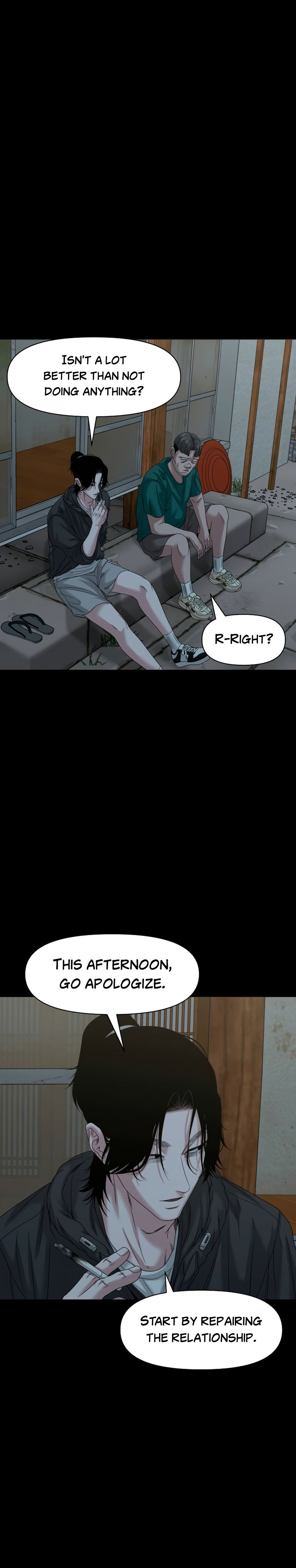 Gwichon-ri Chapter 85 page 29 - 