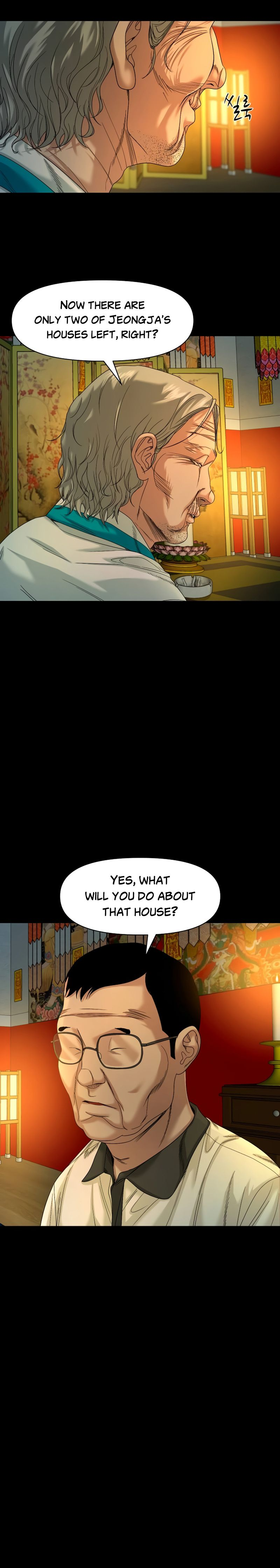 Gwichon-ri Chapter 85 page 8 - 