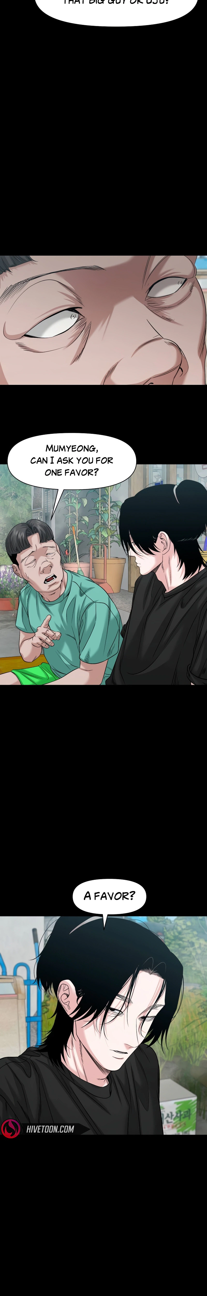 Gwichon-ri Chapter 90 page 11 - 