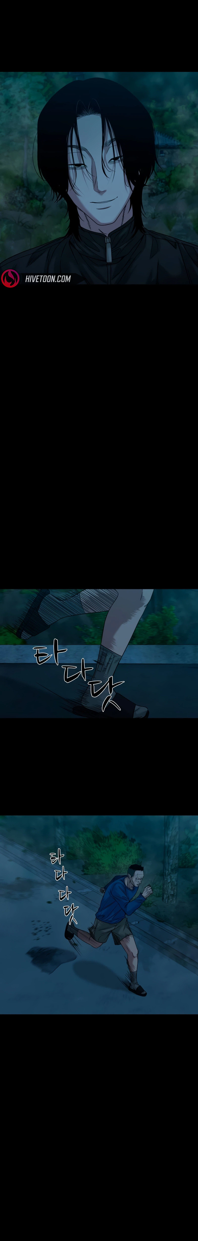 Gwichon-ri Chapter 90 page 27 - 