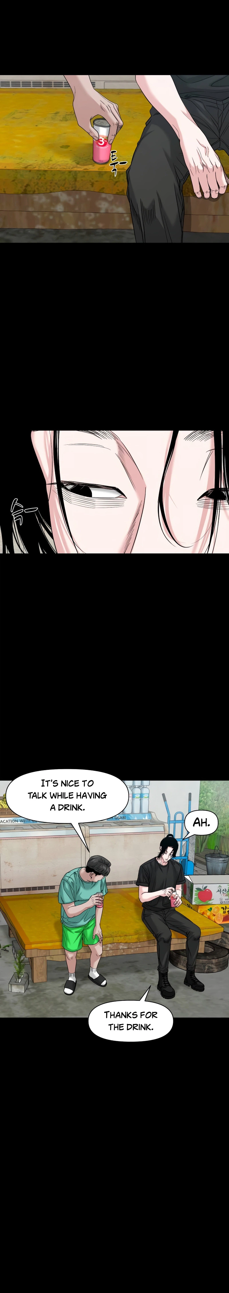 Gwichon-ri Chapter 90 page 5 - 