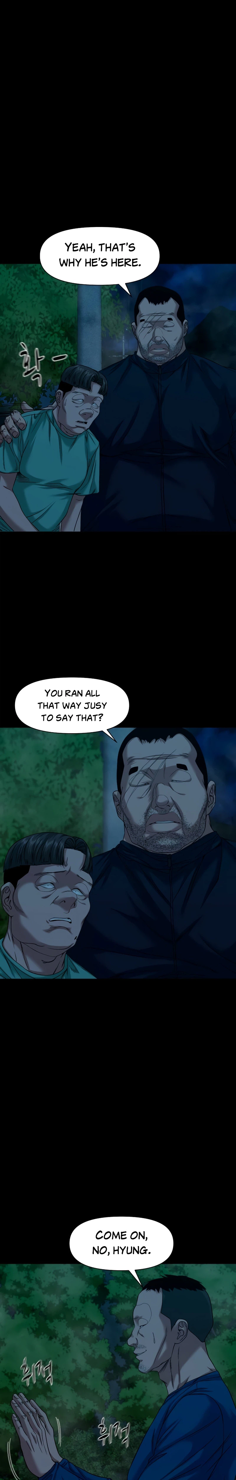 Gwichon-ri Chapter 91 page 12 - 