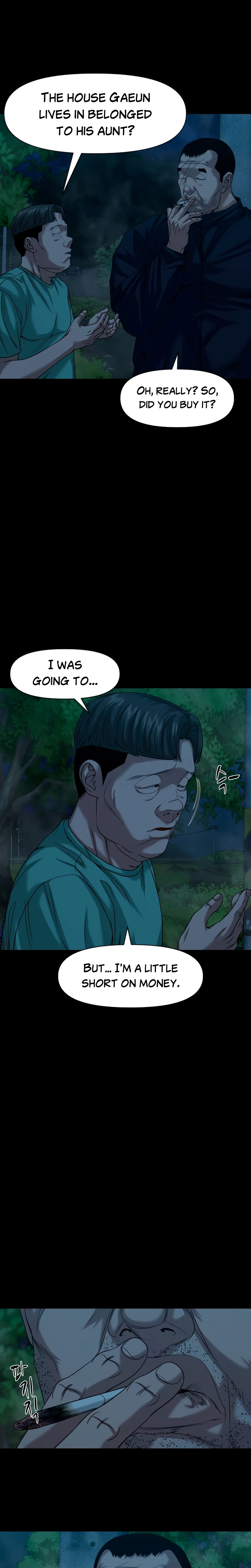 Gwichon-ri Chapter 91 page 3 - 