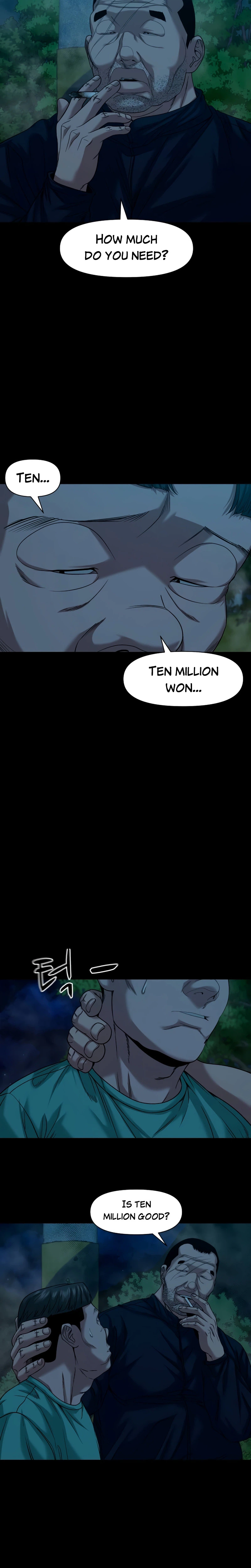 Gwichon-ri Chapter 91 page 4 - 