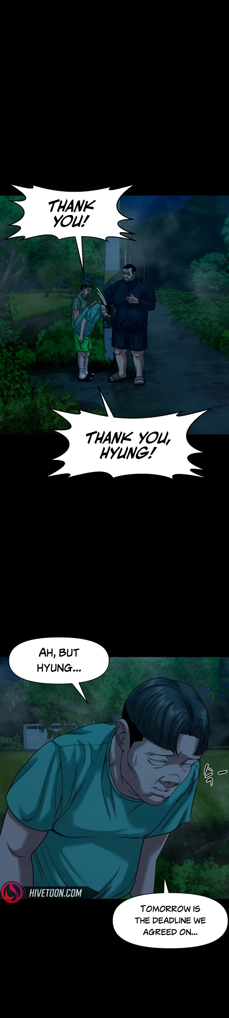 Gwichon-ri Chapter 91 page 5 - 