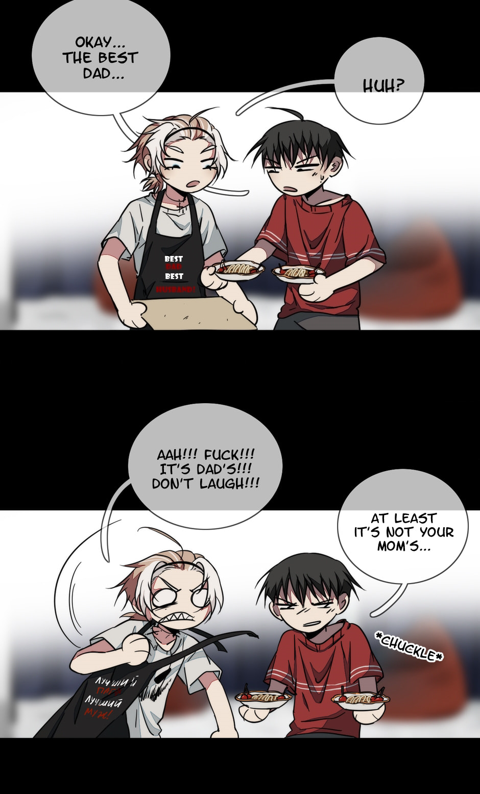 Gwi Chapter 125 page 12 - 