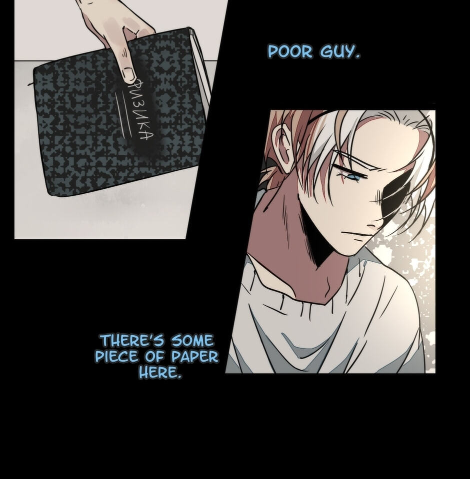 Gwi Chapter 125 page 19 - 