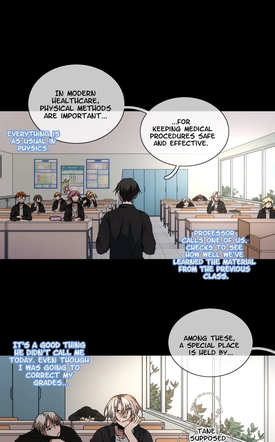 Gwi Chapter 126 page 6 - 