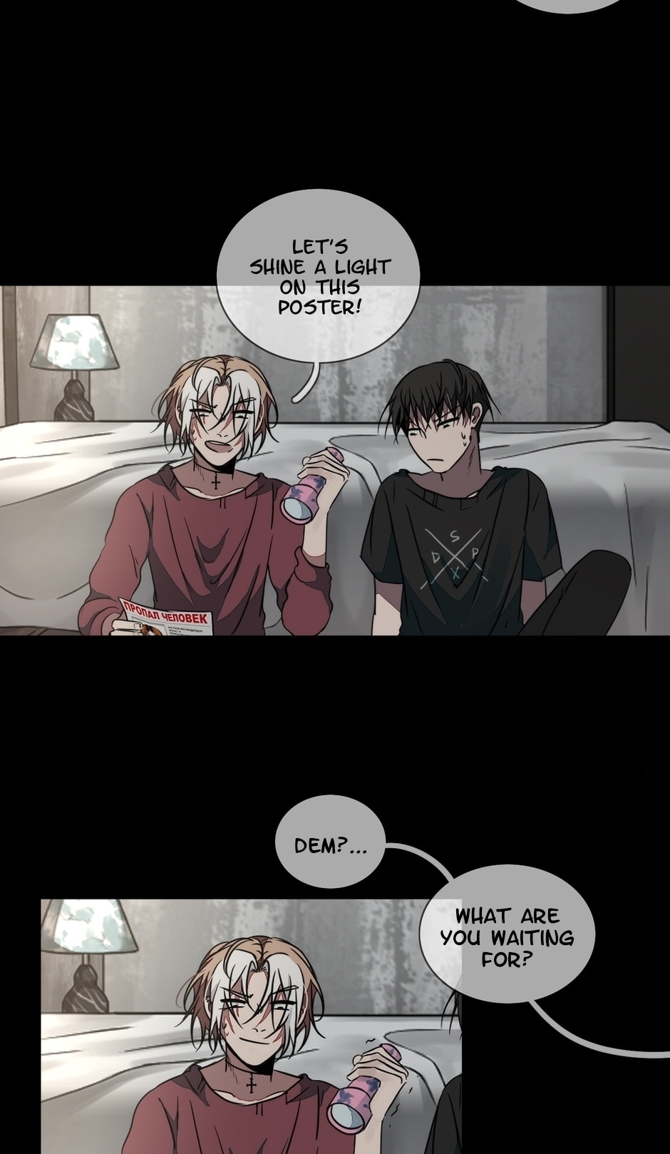 Gwi Chapter 128 page 15 - 