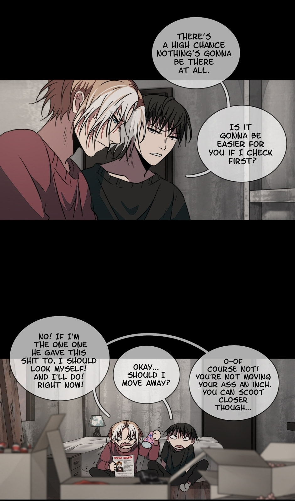 Gwi Chapter 128 page 17 - 