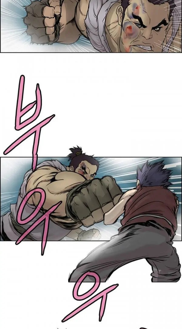 Gwonwangmujeok Chapter 1 page 3 - 