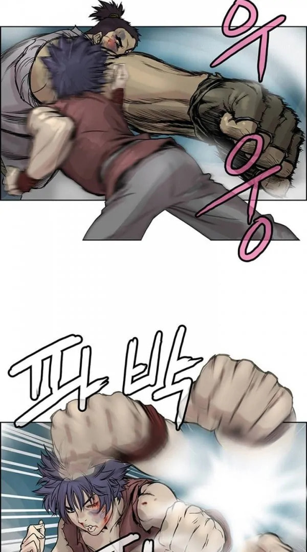 Gwonwangmujeok Chapter 1 page 4 - 