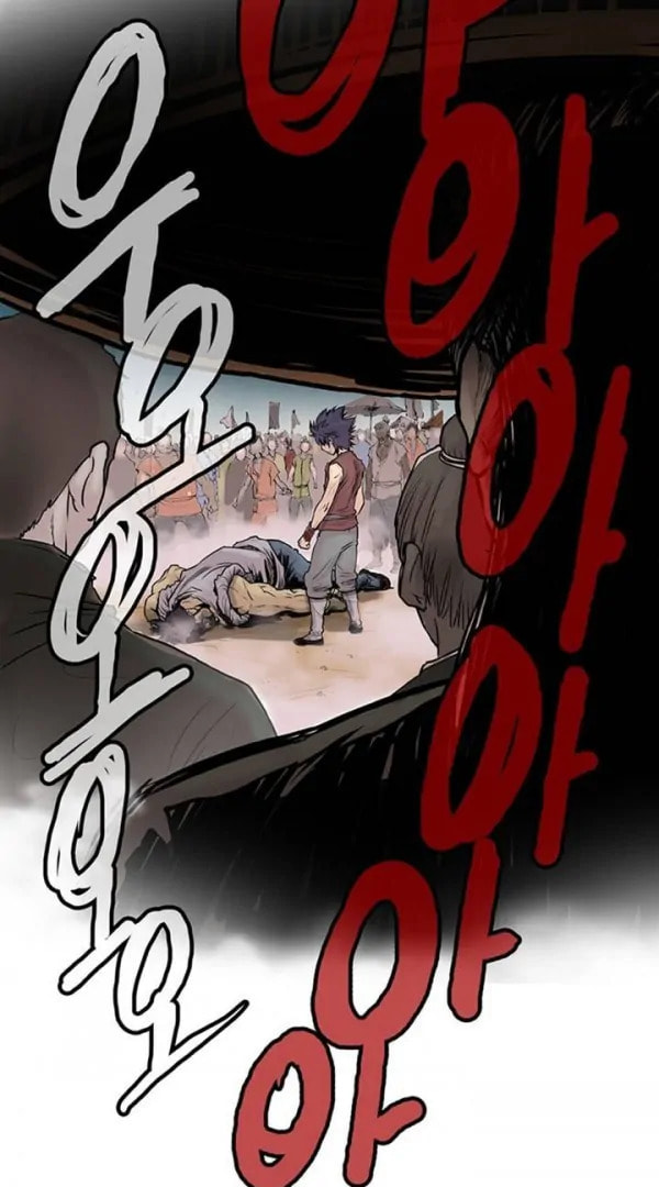 Gwonwangmujeok Chapter 1 page 33 - 