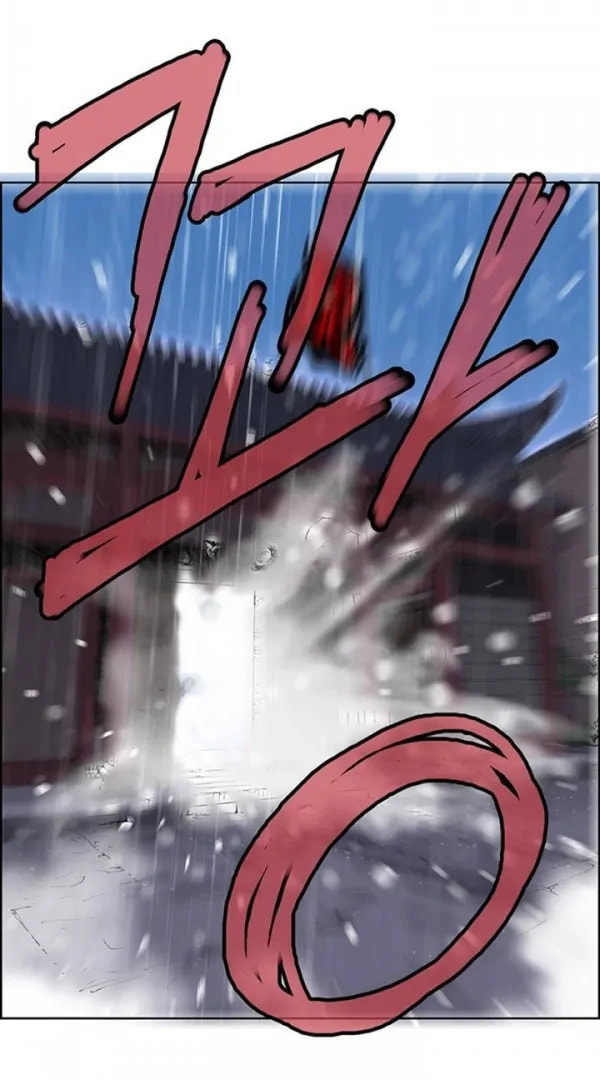 Gwonwangmujeok Chapter 1 page 46 - 