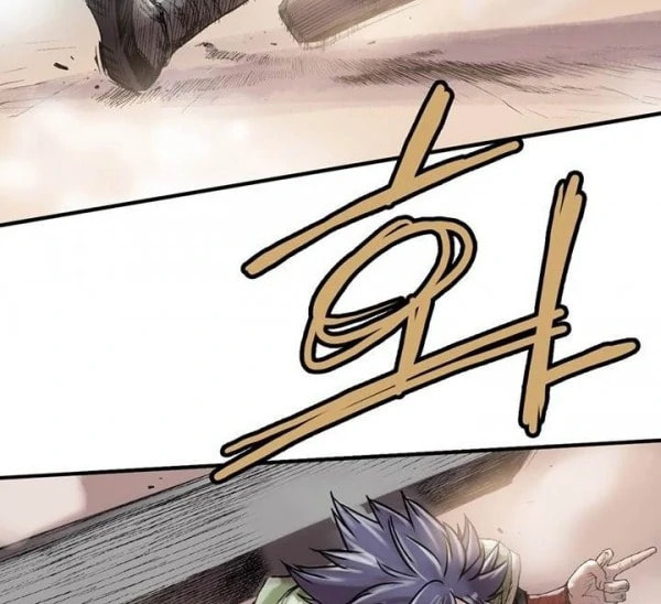 Gwonwangmujeok Chapter 13 page 17 - 